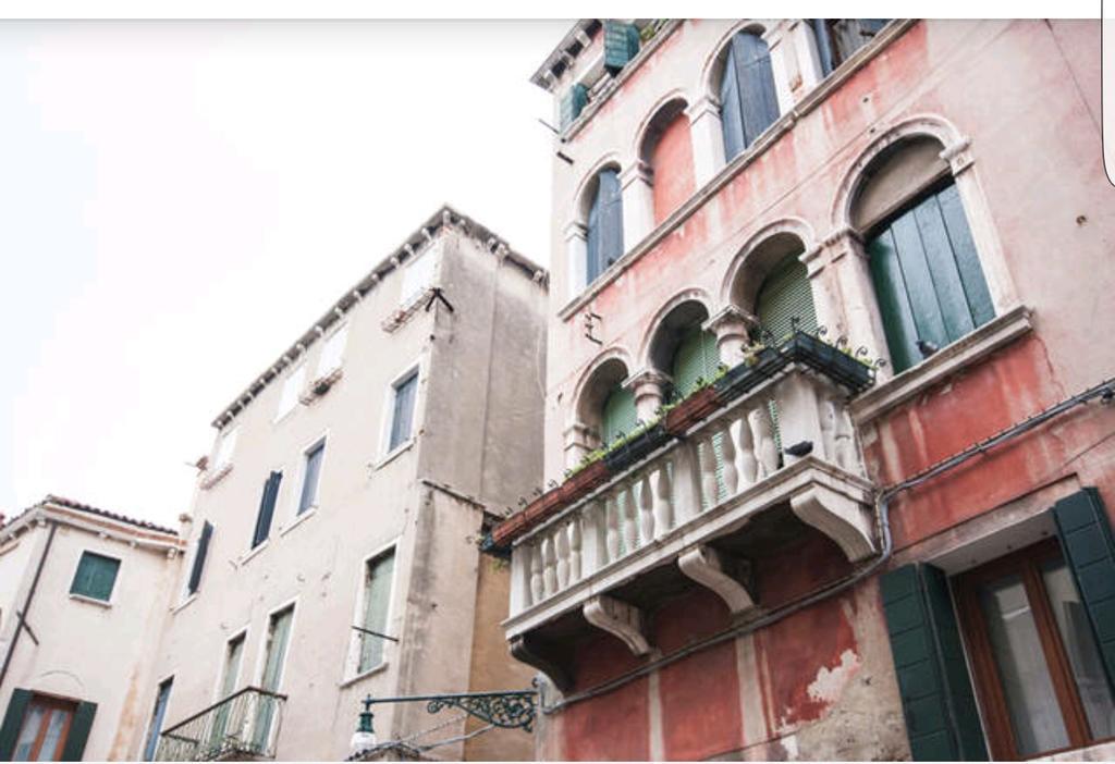 Appartamento dei Frari Venezia Esterno foto